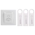 thumbnail image 1 of High Grade Hotel Magnetic Card Switch Energy Saving Switch Insert Key for Power with 3 Card, 1 of 5