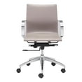 thumbnail image 5 of Modern Contemporary Low Back Office Chair, Beige, Faux Leather, 5 of 6