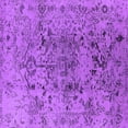 thumbnail image 1 of Ahgly Company Indoor Square Oriental Purple Industrial Area Rugs, 8' Square, 1 of 4
