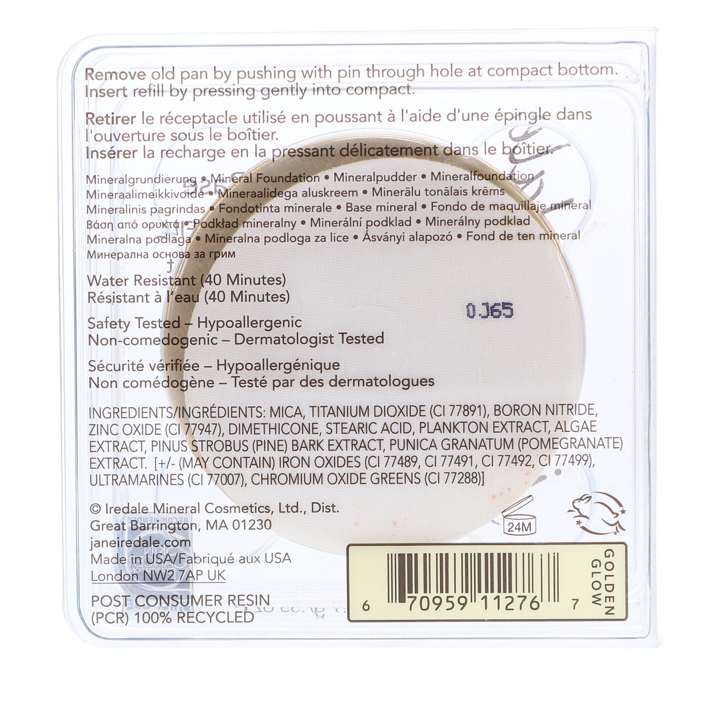 Jane Iredale PurePressed Base Foundation Refill SPF 20, Golden Glow, 0.35 oz