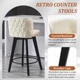 thumbnail image 4 of TEWLOSS Counter Height Bar Stools Set of 2, 27.5in Swivel PU Leather Bar Chairs with Curved Back for Kitchen Island, Beige, 4 of 9