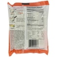 thumbnail image 3 of Sapporo Ichiban Japanese Instant Ramen Noodles - Miso Flavor, 3.5 oz bag (24 Pack), 3 of 3