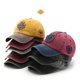 thumbnail image 2 of Gorra de béisbol unisex con bordado de hojas de arce (negro y gris), 2 of 8