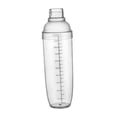 thumbnail image 3 of Cóctel agitador, agitador, transparente para bartending Barware Bar Herramienta de bebidas para bebidas para bebidas Regalos de viaje Bar Hogar en 1000 ml, 3 of 9