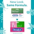 thumbnail image 3 of Benadryl Original Strength Itch Relief Cream, Topical Analgesic, 1 oz, 3 of 11