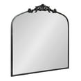 thumbnail image 4 of Kate and Laurel Arendahl Ornate Traditional Square Arched Mirror, 28 x 30, Antique Black, Decorative Baroque Style Arch Vintage Mirror with Wide Frame and Ornamental Crown, 4 of 8