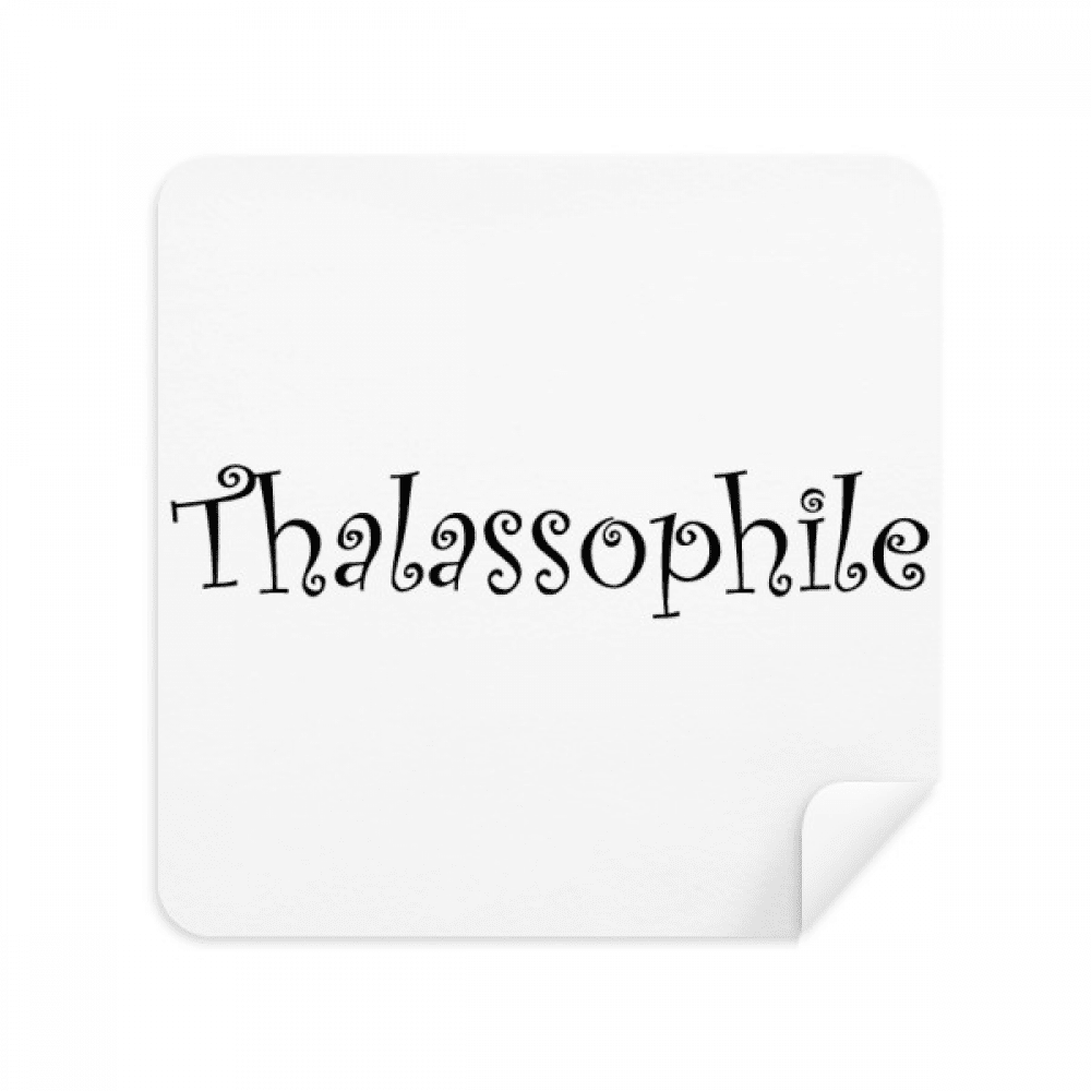 Stylish Word Thalassophile Glasses Cloth Screen Cleaner Suede Fabric 2