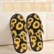 thumbnail image 2 of Fotbe Sunflower 6 Pantuflas Peludas para Mujer con Estampado, Zapatillas de Peluche, Zapatos de Invierno para Casa, Uso Interior y Exterior-Medium, 2 of 8