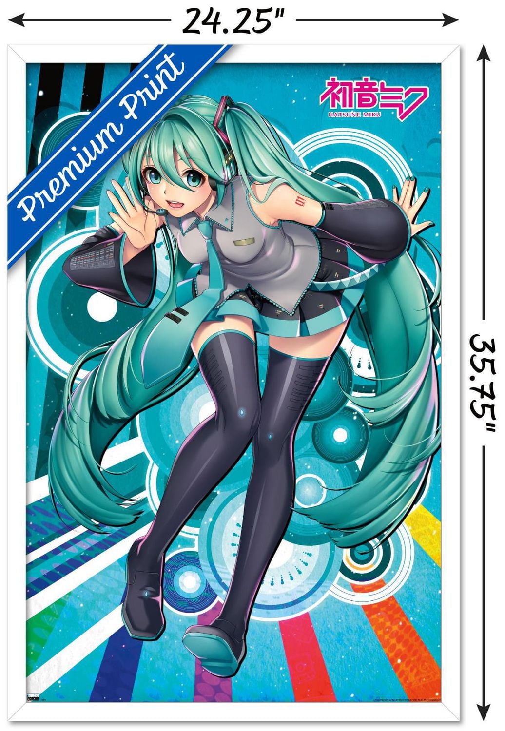 Hatsune Miku - Whisper Wall Poster with Magnetic Frame, 22.375" x 34"