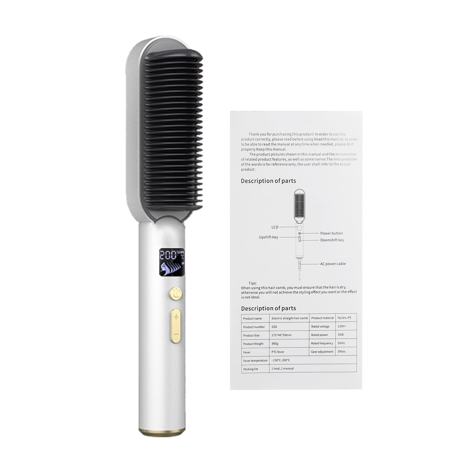 smart brush hair straightener