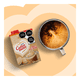 thumbnail image 3 of Cremador para Café Coffee Mate líquido sabor mazapán de 530 g, 3 of 5
