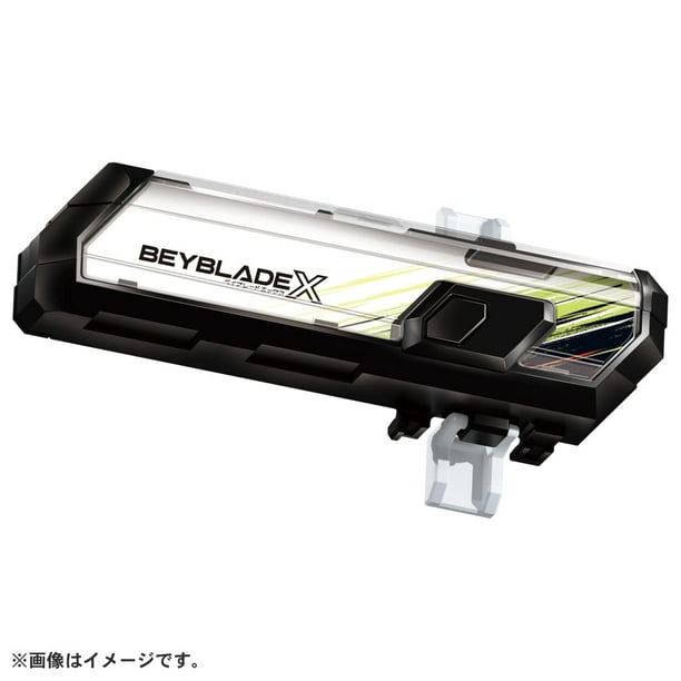 Takara Tomy Beyblade X BX-09 Beyblade Pass - Gear Sport for