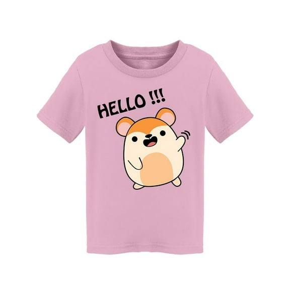 Hamster Waving At You T-Shirt Toddler -Image by Shutterstock, 2 Toddler