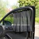 thumbnail image 4 of Car Side Window Sunshade Sight Unhindered UV Protection Privacy Blinds Visor Suitable for Reduce Car Inside Temperature, 4 of 5