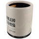 thumbnail image 2 of Modern Trash Can Reusable Trash Bin Home Office Use Rectangular PP Material 1Set, 2 of 5