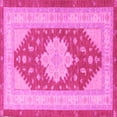 thumbnail image 1 of Ahgly Company Indoor Square Persian Pink Traditional Area Rugs, 7' Square, 1 of 4