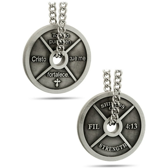 Men's Antique Finish High Relief Spanish Weight Plate Necklace-Phil.4:13 by Shields of Strength