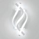 thumbnail image 1 of Spiral Modern LED Wall Lamps for Bedroom Lighting, 1 of 1