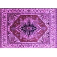 thumbnail image 1 of Ahgly Company Indoor Rectangle Persian Purple Traditional Area Rugs, 7' x 10', 1 of 4