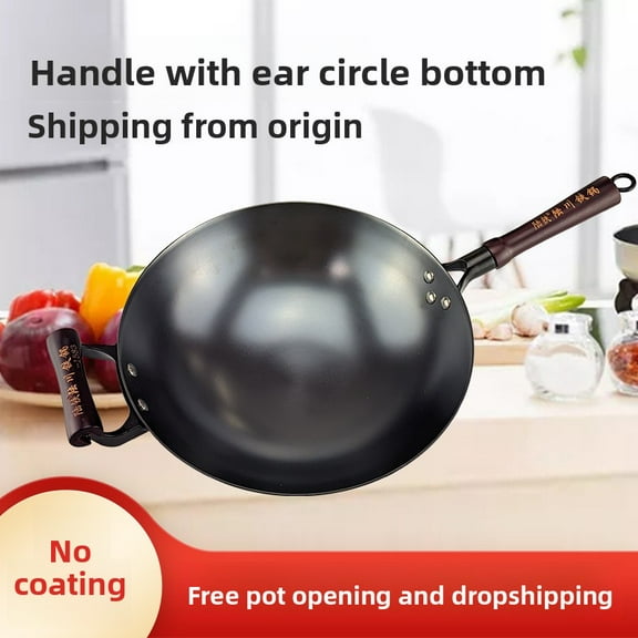 Lu Chuan Energy Saving King Wok - Circle Bottom Non-Slip Cast Iron Pan, Nitrided Rust Prevention Traditional Chinese Iron Wok for Gas Stove Induction Cooktop