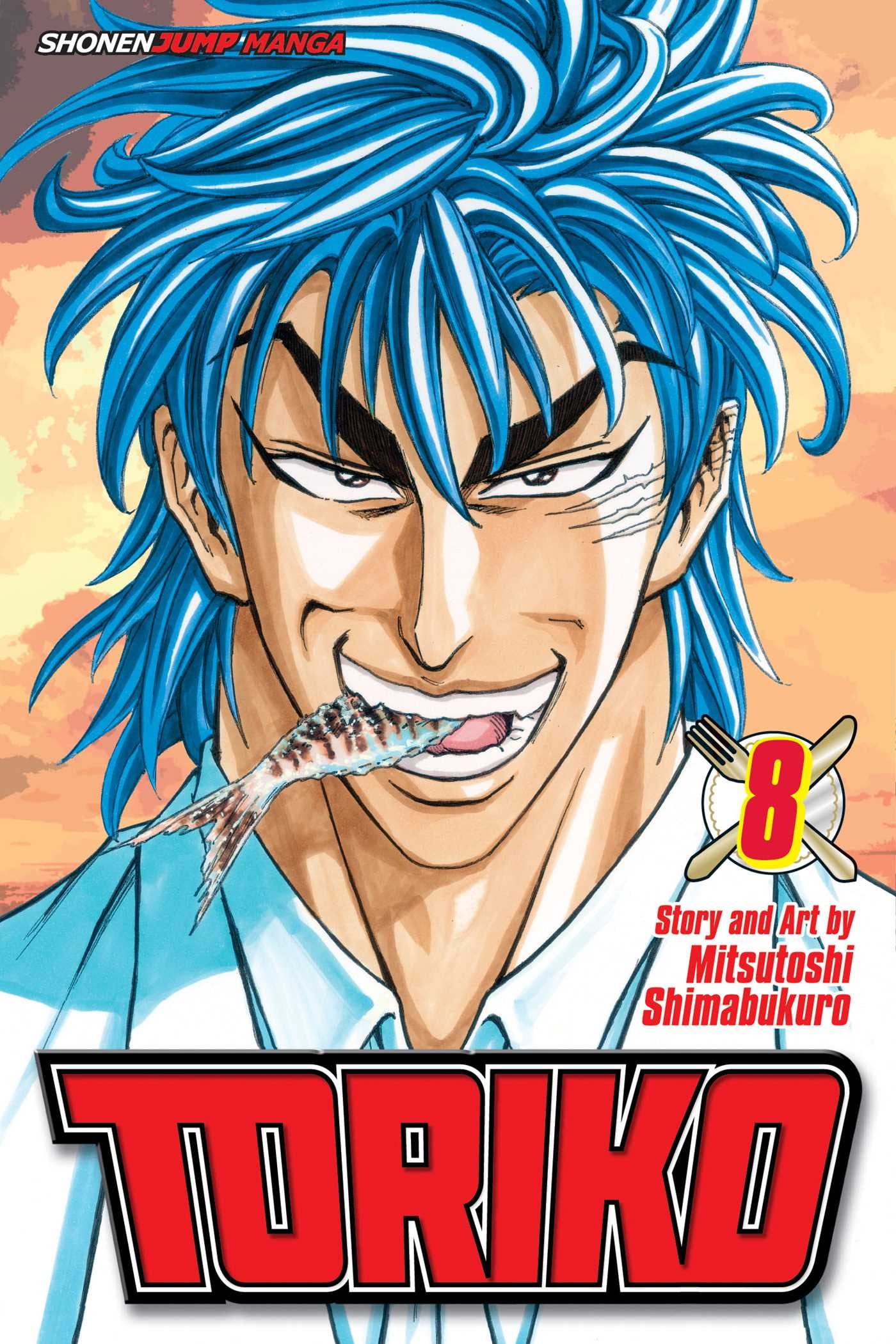 Toriko: Toriko, Volume 8 (series #08) (paperback) - Walmart.com 