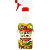 Veggie Wash Veggie Wash Trigger Sprayer 16 Ounce