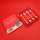 thumbnail image 4 of Cucharas de café navideñas con caja de regalo, cucharillas de postre, vajilla de cucharas de acero inoxidable, regalo de Navidad, Año Nuevo, 4 Uds. Sailing Electrónica, 4 of 5
