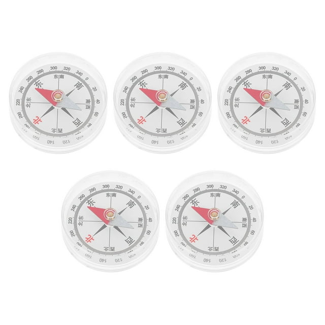 KAKOWELY 5pcs Useful Mini Compass Durable Experiment Compass School Science Compass,1.97"X1.97"X0.79"