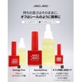thumbnail image 2 of Set de Gel para Uñas JelloJello Base Peel-Off 10ml + Removedor 30ml, 2 of 9