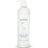 Puracy Organic Lavender & Grapefruit Baby Lotion, 12 fl oz