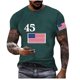 thumbnail image 1 of Mens Casual Pantalones Cortos Raya Impresión Suéter Fitness Deportes Camiseta, Poliéster Cuello Redondo Blusa para Al Aire Libre, Diario Y Primavera Verano Desgaste, 1 of 2