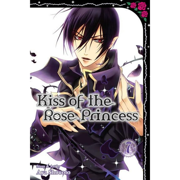 Kiss of the Rose Princess: Kiss of the Rose Princess, Vol. 7 (Series #7) (Paperback)