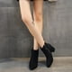 thumbnail image 4 of Botines Mujer Tacón Grueso Ante Con Cremallera Lateral Y Pespuntes De Piel Wmkox8yii hfjk967, 4 of 7