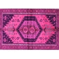 thumbnail image 1 of Ahgly Company Indoor Rectangle Persian Pink Traditional Area Rugs, 7' x 9', 1 of 4
