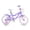 Purple, variant on Bstjewey 20" Kids' Bike, Fits Riders 4'8" - 6'1", Pink, Child, Girl's