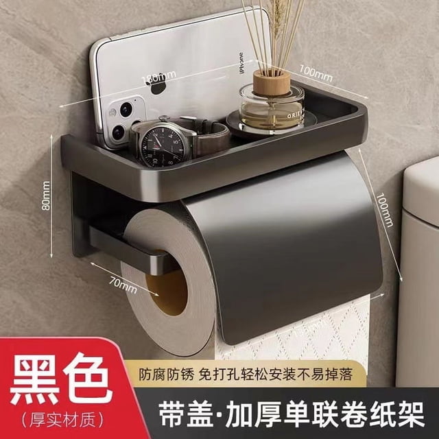 Zhuge Portarrollos de papel higiénico de pared de aleación de aluminio inoxidable con soporte para teléfono. Ajuste universal para rollos grandes y organización moderna del baño. Color negro.