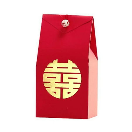 Panda Superstore Chinese Style Paper Gift Decorative Treats Cookies Candy Box for Wedding Party - 40 Piece