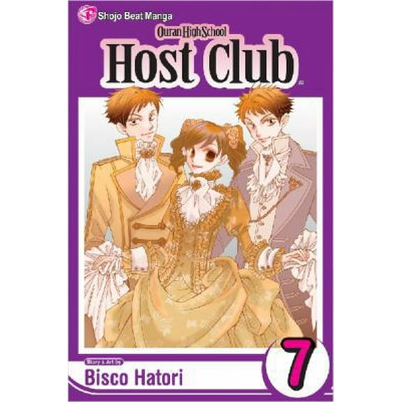 Pre-Owned Ouran High School Host Club, Vol. 7 (Paperback) 1421508648 9781421508641