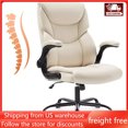 thumbnail image 2 of Office Chair Cream Ergonomic High Back Heavy Duty Task Chair With Flip-up Arms PU Leather Free Shipping Chairs Swivel Furniture My Lux Decor Round, 2 of 9
