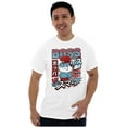 thumbnail image 3 of The Smurfs Cool Kanji Boss Papa Men's Graphic T Shirt Tees Brisco Brands L, 3 of 5