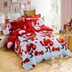 thumbnail image 1 of Juego de cama navideño de poliéster Full Size, diseño festivo con opciones de temática invernal y navideña, incluye cubrecama, sábana y fundas de almohada., 1 of 6