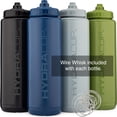 thumbnail image 2 of Botella de agua Hydra Cup Sport Squeeze 946 ml, paquete de 4 con batidora, 2 of 8