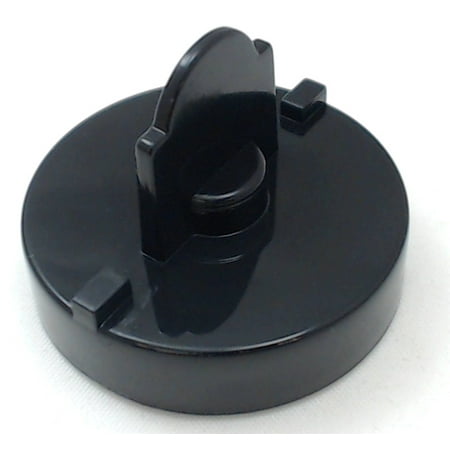 Coffee Bean Magnets - Mr. Coffee Hot Cocoa Maker Agitator Magnet, 171527-000-000
