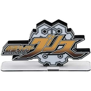 Bandai - Kamen Rider - Grease, Bandai Logo Display  [COLLECTABLES] Figure, Collectible