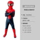 thumbnail image 1 of Disfraz de SpiderMan para adultos, mono con patrón de Spiderman, Miles Morales, para Halloween, 1 of 5