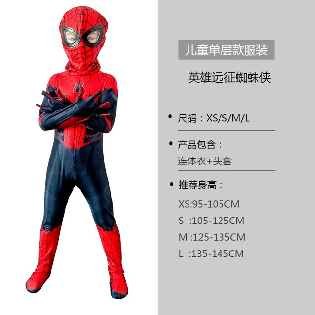Disfraz de SpiderMan para adultos, mono con patrón de Spiderman, Miles Morales, para Halloween