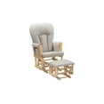 thumbnail image 3 of Suite Bebe Contempo Nursery Glider with Ottoman, Natural Wood and Latte Fabric, 3 of 8
