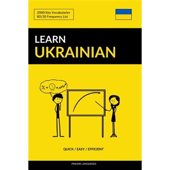 Pre-Owned Learn Ukrainian - Quick / Easy / Efficient : 2000 Key Vocabularies