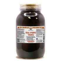 Hai Feng Teng (Piper Kadsura) Dry Stem Liquid Extract. Expertly Extracted by Trusted HawaiiPharm Brand. Absolutely Natural. Proudly made in USA. Tincture 32 Fl.Oz