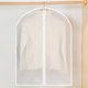 thumbnail image 1 of Mono plegable de 60x120 cm, funda protectora para armario, funda protectora transparente a prueba de polvo, camisa con cremallera, color blanco TUNC Sencillez, 1 of 5